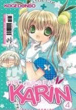KARIN PICCOLA DEA #     3