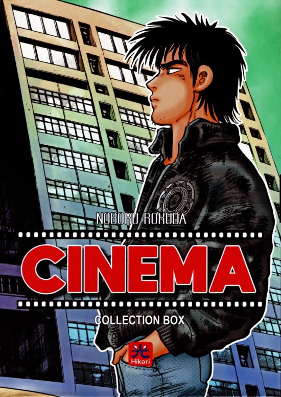CINEMA COLLECTION BOX VUOTO