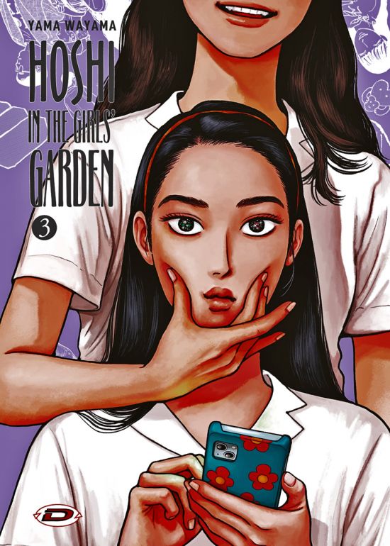 HOSHI IN THE GIRLS'GARDEN #     3