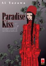 PARADISE KISS DELUXE #     1