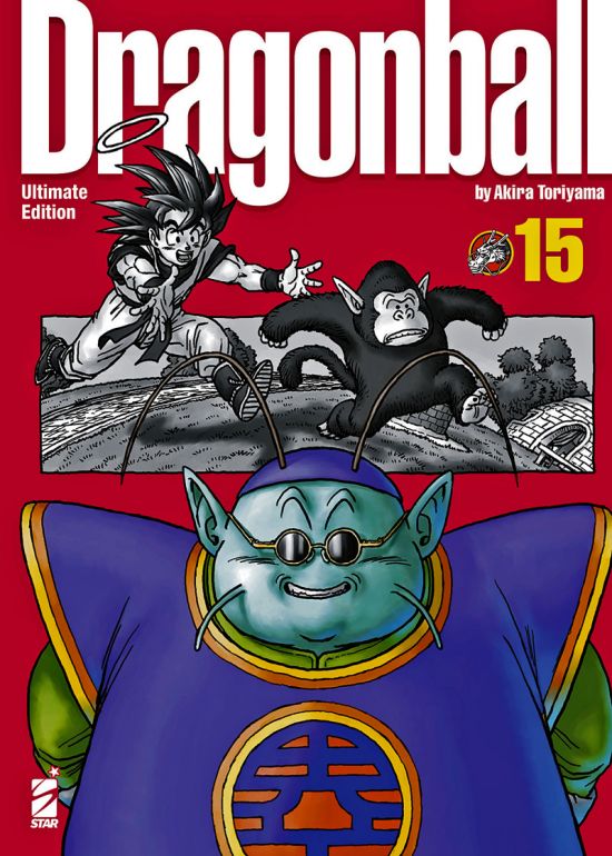 DRAGON BALL ULTIMATE EDITION #    15