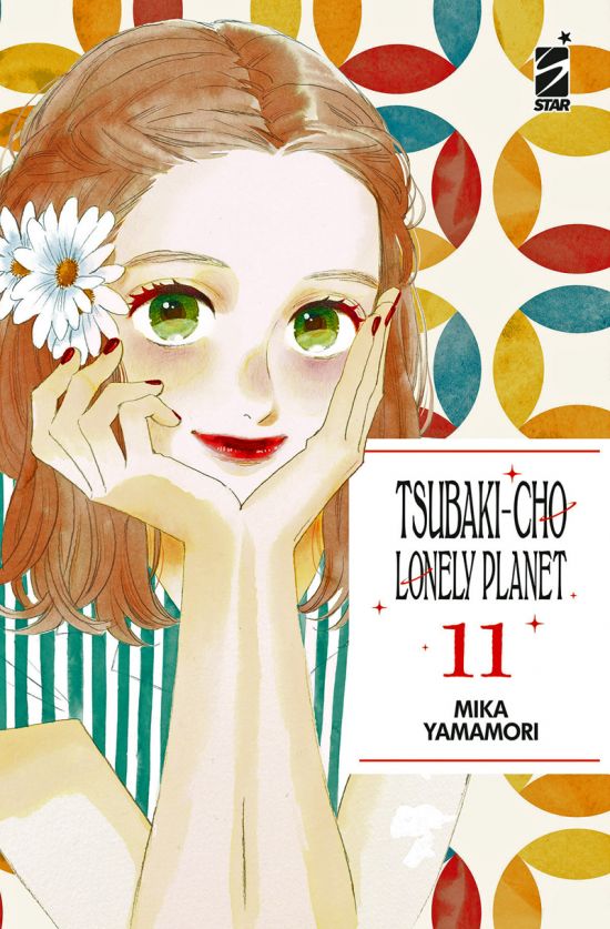 TURN OVER #   272 - TSUBAKI-CHO LONELY PLANET NEW EDITION 11