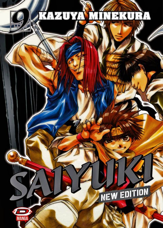 SAIYUKI NEW EDITION #     9