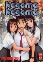 MANGA TOP #    37 KAGOME KAGOME #  3