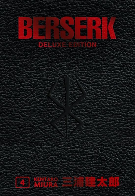 BERSERK DELUXE EDITION #     4
