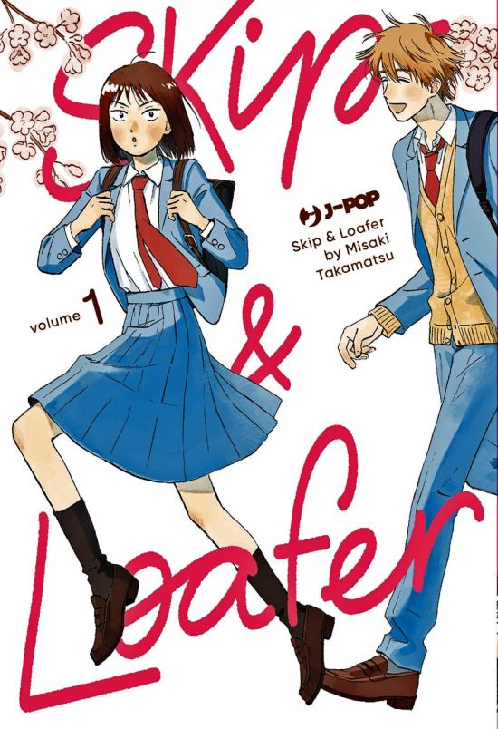 SKIP & LOAFER #     1