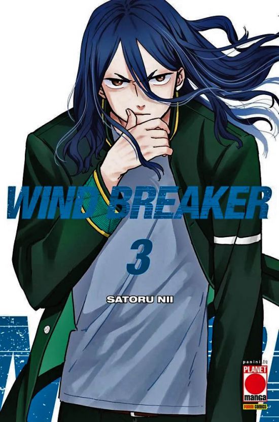 WIND BREAKER #     3