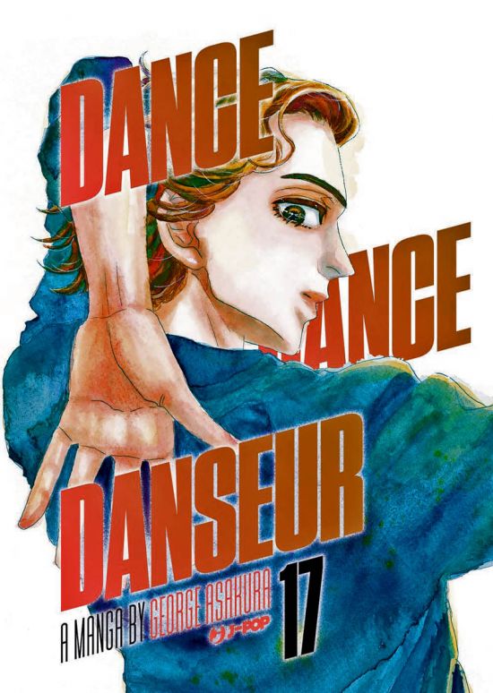 DANCE DANCE DANSEUR #    17