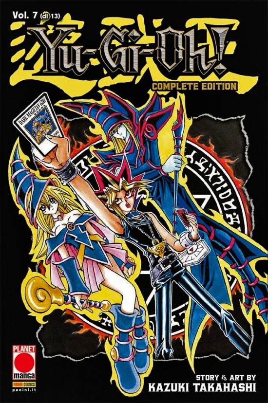 YU-GI-OH! COMPLETE EDITION #     7