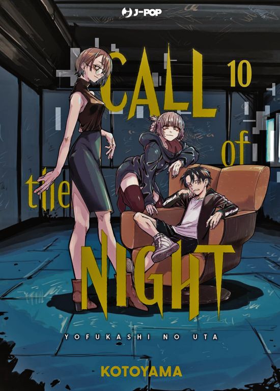 CALL OF THE NIGHT #    10