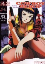 COWBOY BEBOP #     2
