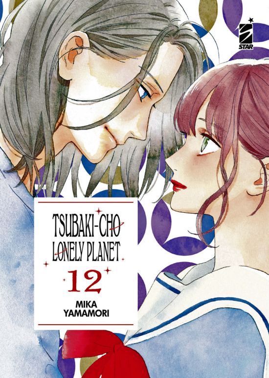 TURN OVER #   274 - TSUBAKI-CHO LONELY PLANET NEW EDITION 12
