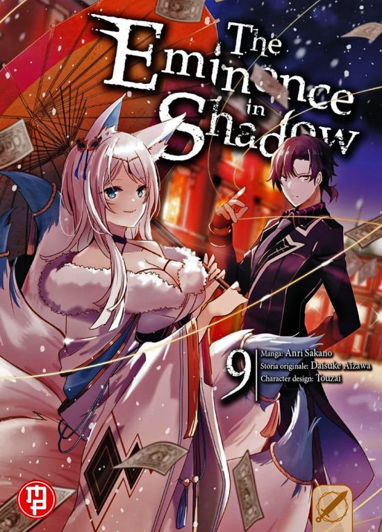 THE EMINENCE IN SHADOW #     9