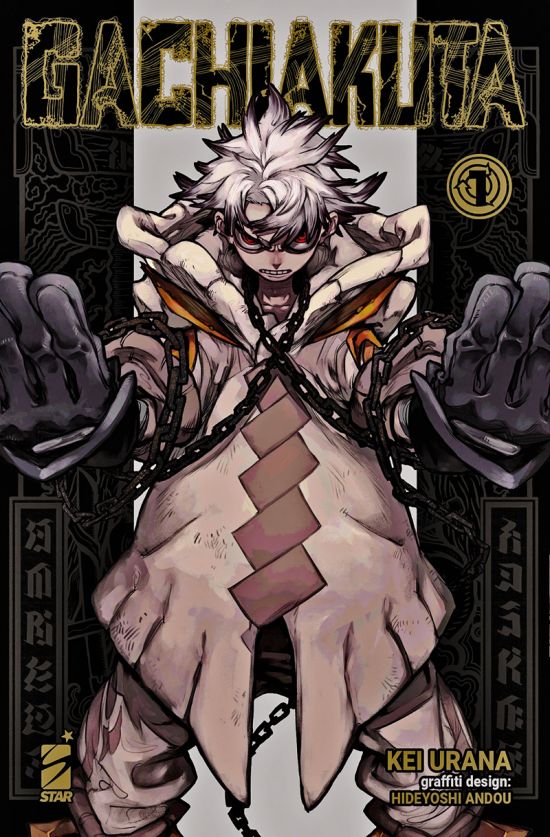 JANKU #     1 - GACHIAKUTA 1
