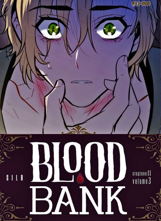 BLOOD BANK - STAGIONE II #     3