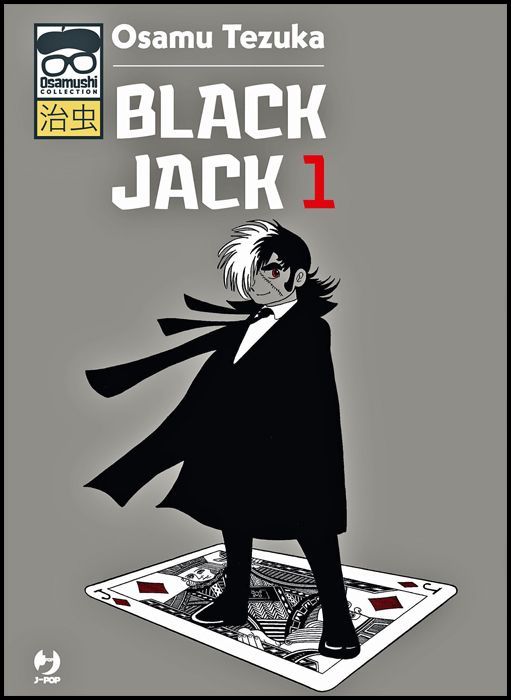 OSAMUSHI COLLECTION - BLACK JACK  1/15 COMPLETA NUOVI