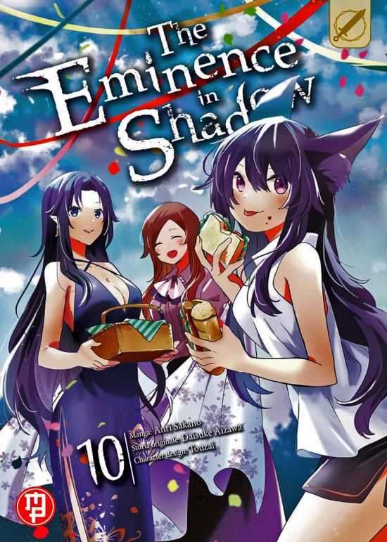 THE EMINENCE IN SHADOW #    10