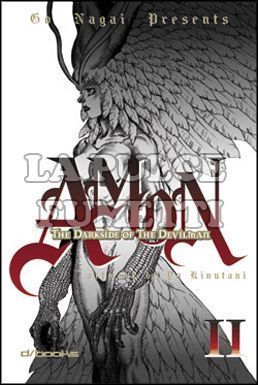 AMON - THE DARK SIDE OF THE DEVILMAN #     2