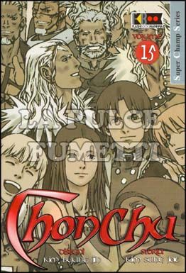 CHONCHU #    15