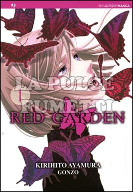 RED GARDEN #     1
