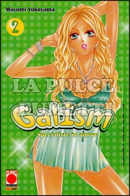 COLLANA PLANET #    76 - GALISM SPECIALISTE IN AMORE  2