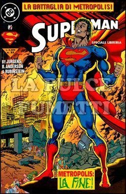 SUPERMAN #    25 LIBRERIA