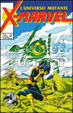 X-MARVEL #    32