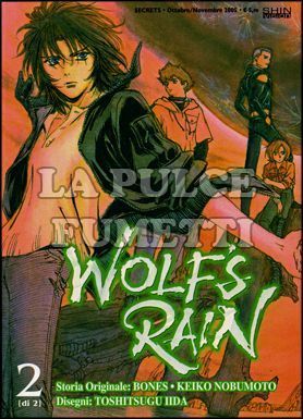 WOLF'S RAIN #     2
