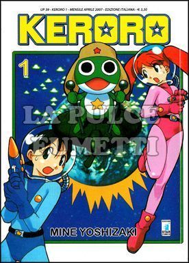 UP #    39 - KERORO  1