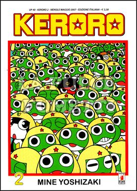UP #    40 - KERORO  2