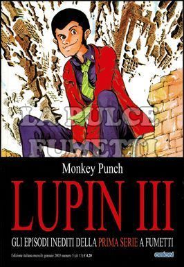 LUPIN III CLASSIC #     5