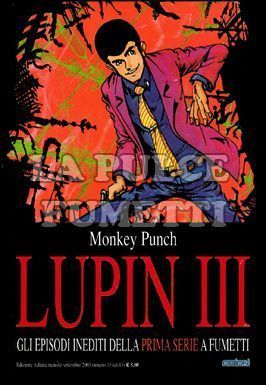 LUPIN III CLASSIC #    13