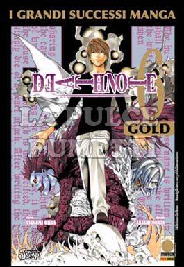 DEATH NOTE GOLD DELUXE #     6