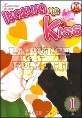 ITAZURA NA KISS #     1 - IN AMORE VINCE CHI INSISTE