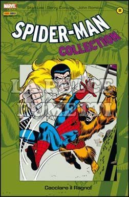 SPIDER-MAN COLLECTION #    36: CACCIARE IL RAGNO!
