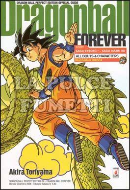 DRAGON BALL PERFECT EDITION - FOREVER