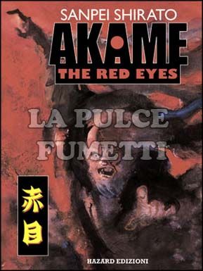 AKAME THE RED EYES