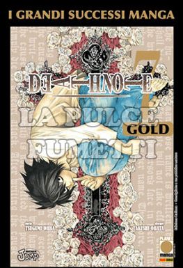 DEATH NOTE GOLD #     7