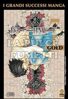 DEATH NOTE GOLD DELUXE #     7