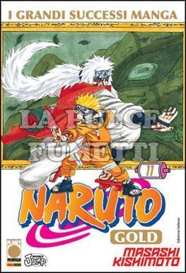 NARUTO GOLD DELUXE #    11