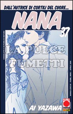 MANGA LOVE #    99 - NANA 37