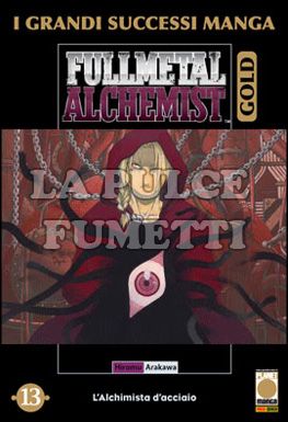 FULLMETAL ALCHEMIST GOLD #    13
