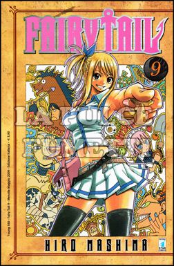 YOUNG #   180 - FAIRY TAIL  9