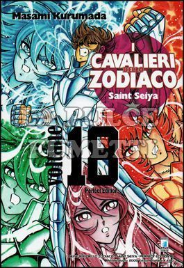 CAVALIERI DELLO ZODIACO PERFECT EDITION #    18