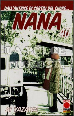 MANGA LOVE #   103 - NANA 40