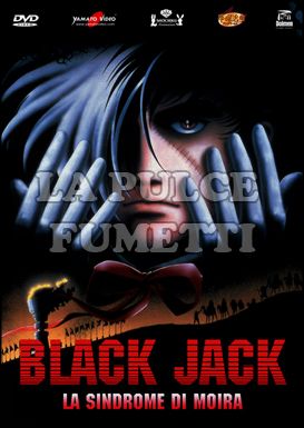 BLACK JACK LA SINDROME DI MOIRA