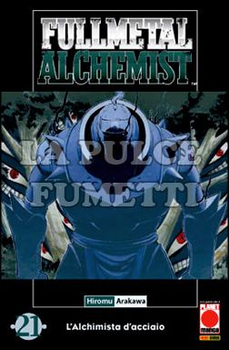 FULLMETAL ALCHEMIST #    21
