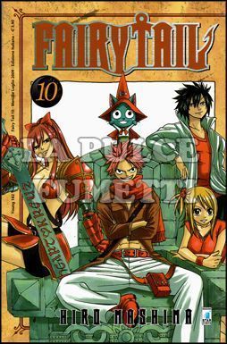 YOUNG #   182 - FAIRY TAIL 10