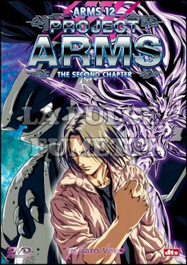 PROJECT ARMS #    12 - EPISODI 43/46