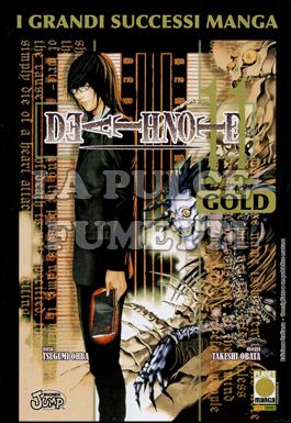 DEATH NOTE GOLD DELUXE #    11